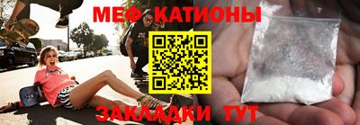 прущие крисы Дубна