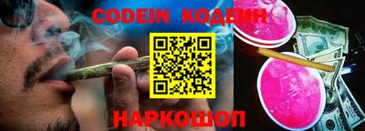 прущие крисы Дубна