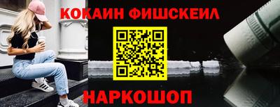 прущие крисы Дубна