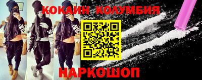 ECSTASY Заводоуковск