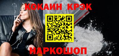трава Донской