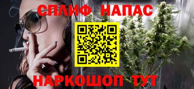 прущие крисы Дубна