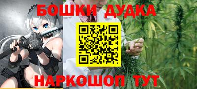 трава Донской
