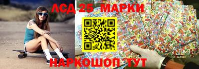 трава Донской