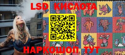 прущие крисы Дубна
