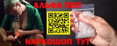 прущие крисы Дубна