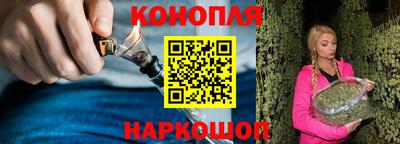 jwh Донецк