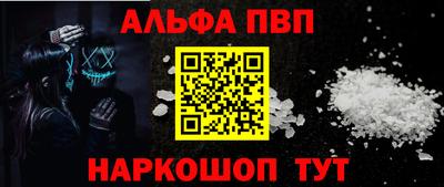 jwh Донецк