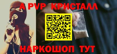 jwh Донецк