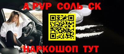ECSTASY Заводоуковск