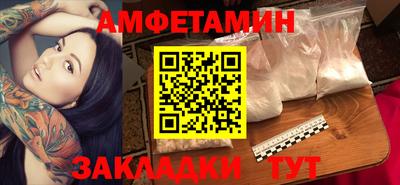 jwh Донецк