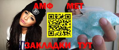 трава Донской