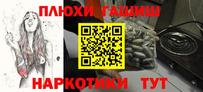 прущие крисы Дубна