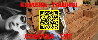 трава Донской