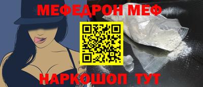 марки nbome Заволжье