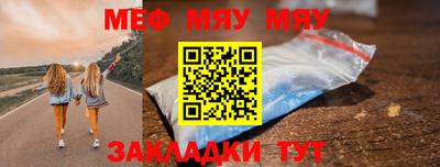 марки nbome Заволжье