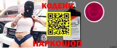 jwh Донецк