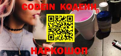 spice Жуковский