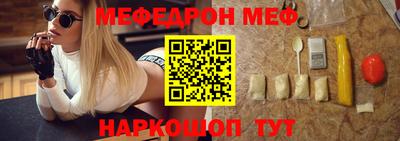 ECSTASY Заводоуковск